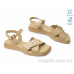 Босоножки Allshoes
