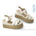 Босоножки Allshoes