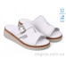Шлепки Allshoes