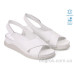 Босоножки Allshoes