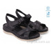 Босоножки Allshoes