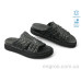 Шлепки Allshoes