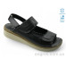 Босоножки Allshoes