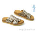 Шлепки Allshoes