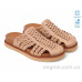 Сабо Allshoes