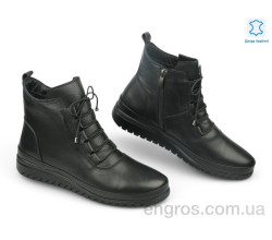 Ботинки Allshoes