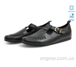 Туфли Allshoes