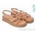 Босоножки Allshoes