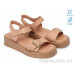 Босоножки Allshoes