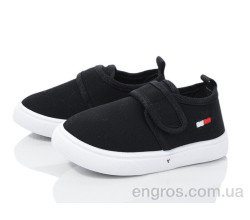 Тапки Blue Rama