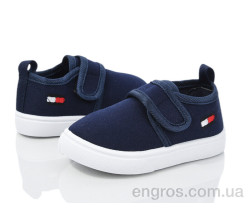 Тапки Blue Rama