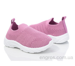 Кроссовки Blue Rama