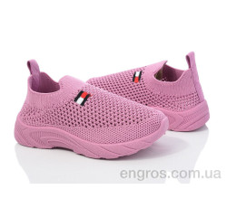 Кроссовки Blue Rama