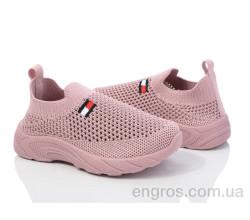 Кроссовки Blue Rama