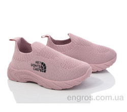 Кроссовки Blue Rama