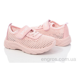 Кроссовки Blue Rama