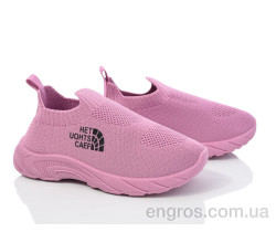 Кроссовки Blue Rama