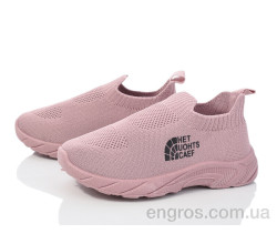 Кроссовки Blue Rama