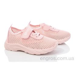 Кроссовки Blue Rama