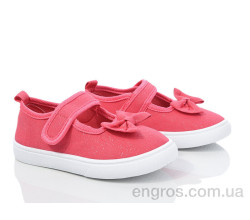 Тапки Blue Rama