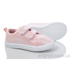 Кроссовки Blue Rama