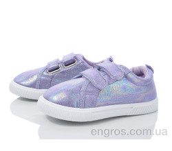 Кроссовки Blue Rama