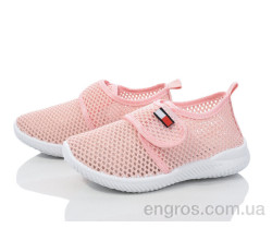 Кроссовки Blue Rama