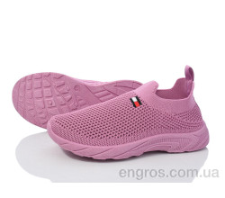 Кроссовки Blue Rama