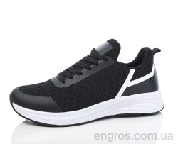 Кроссовки Kulada-UCSS-MD