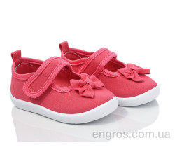 Тапки Blue Rama