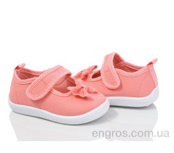 Тапки Blue Rama