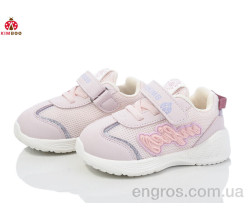 Кроссовки KIMBOO