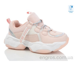 Кроссовки Xifa kids