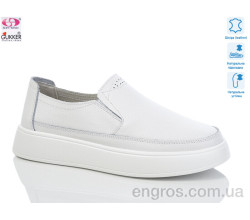 Слипоны Gukkcr