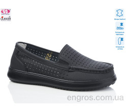 Мокасины Gukkcr