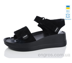 Босоножки Mermaid