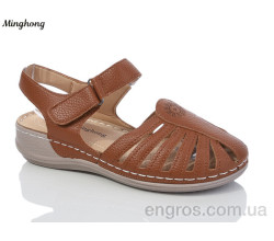 Босоножки Minghong