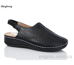Босоножки Minghong