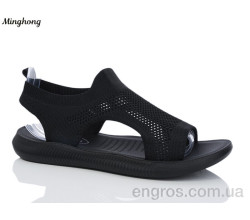 Босоножки Minghong