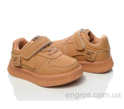 Кроссовки Red Hat