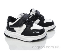 Кроссовки Red Hat