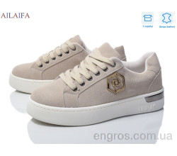 Кроссовки Ailaifa