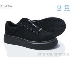 Кроссовки Ailaifa
