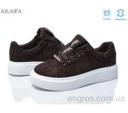 Кроссовки Ailaifa