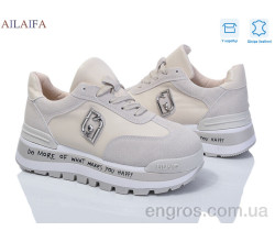 Кроссовки Ailaifa