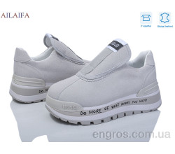 Кроссовки Ailaifa