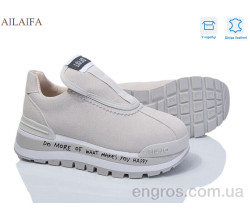 Кроссовки Ailaifa