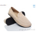 Мокасины Ailaifa