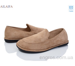 Мокасины Ailaifa