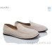 Мокасины Ailaifa